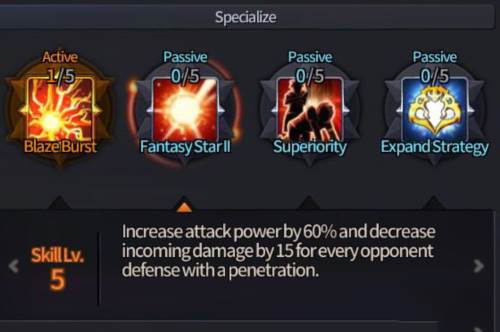 银河足球队6星修儿评测2