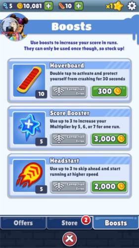 地铁跑酷奕神版新手攻略4