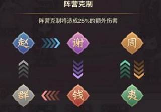 凤凰心计红包版9