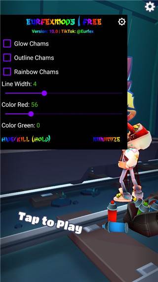 地铁跑酷黄绿杰克版本怎么变色4