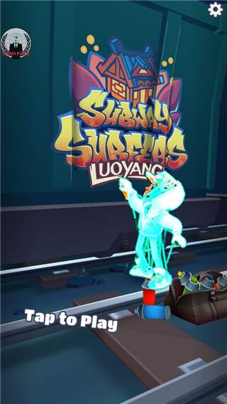 地铁跑酷黄绿杰克版本怎么变色5