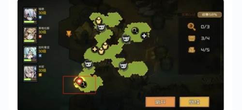 叠入深渊测试版14