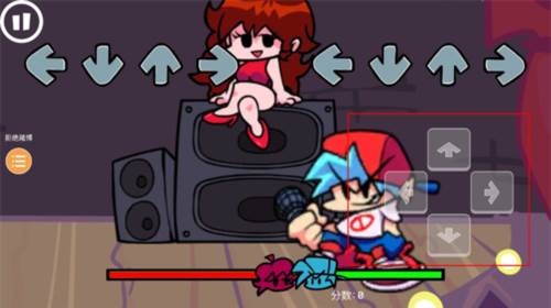 周五夜放克图片7