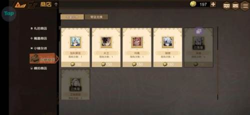 叠入深渊手游新手攻略13