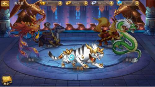 三国我是主公寄灵系统3