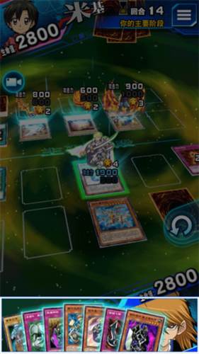 游戏王duellinks新手攻略5