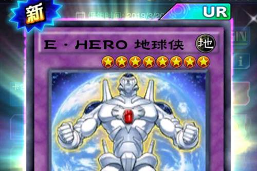 游戏王duellinks卡组搭配推荐2