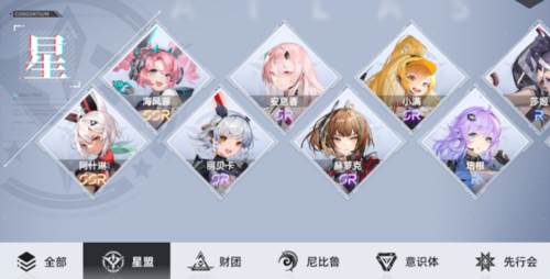 异尘达米拉萌新攻略1