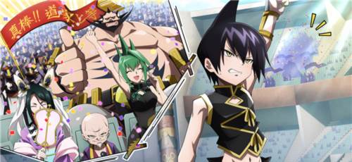 明日领主九游版8