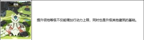 超进化物语2九游客户端5