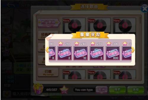 唱舞团龙游版图片7