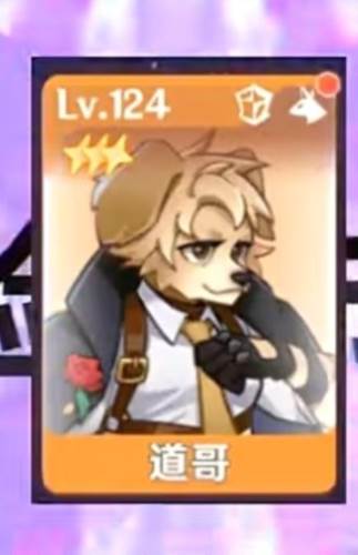 英雄如约而至小米渠道服9