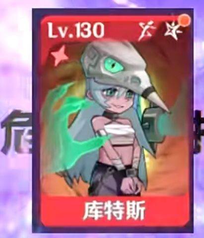 英雄如约而至小米渠道服6