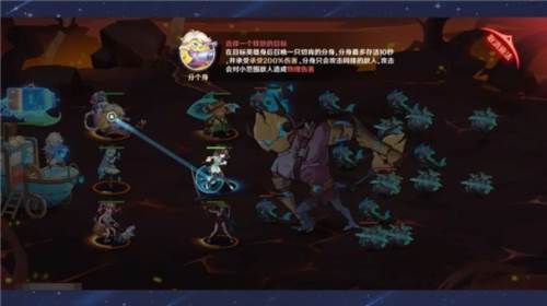 英雄如约而至官方正版4