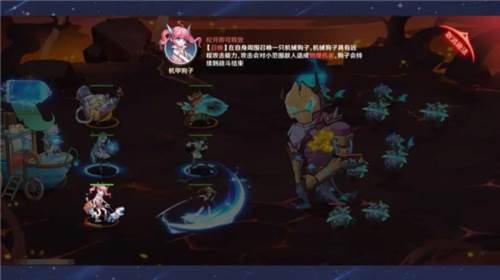 英雄如约而至官方正版5