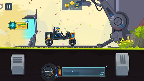 极速赛车向前冲图片2