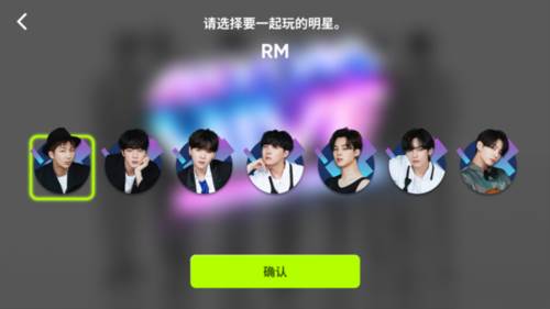 Rhythm Hive2022最新版本新手攻略4