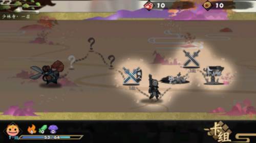 奇想江湖内置菜单版5