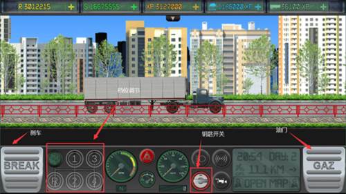 卡车司机乔3无限金币版5