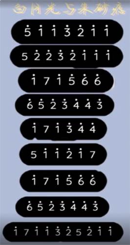 卡林巴琴keylimba图片7