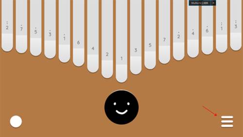 keylimba安卓图片8