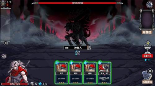 洛菲斯的呼唤手机版3