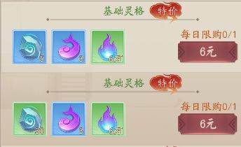 超神格斗杀破狼官方版前期小氪攻略8