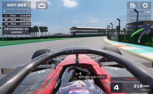 F1移动赛车国际服图片10