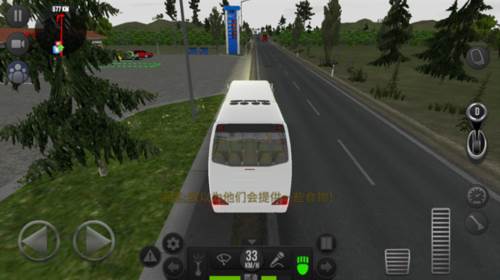 超级驾驶公交模拟器无限金币版游戏攻略