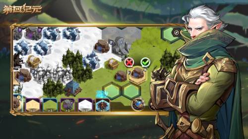 第四纪元九游版5