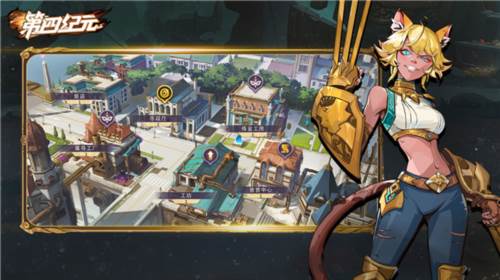 第四纪元九游版9