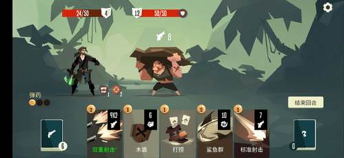 航海奇闻内置修改器最新版图片4