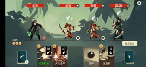 航海奇闻内置修改器最新版图片6