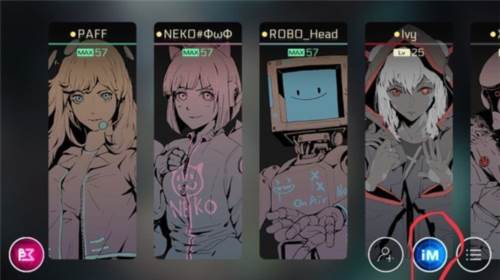 赛特斯2bilibili版7