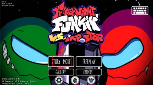 内鬼v5优化版图片7