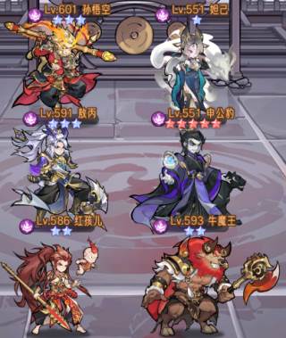 逍遥九重天海外版本10