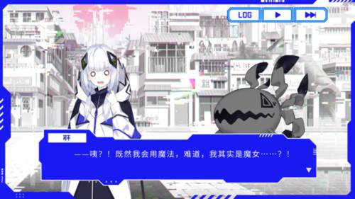 神椿市协奏中安卓版4