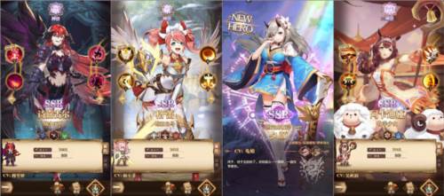 帕尼亚战纪vivo版13