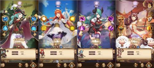 帕尼亚战纪vivo版14