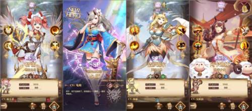 帕尼亚战纪vivo版15