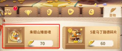 小鸟爱飞翔官服8