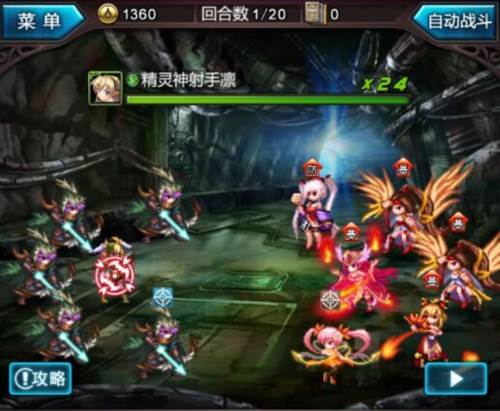 血族豌豆荚渠道服黑塔攻略2