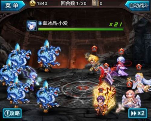 血族豌豆荚渠道服黑塔攻略7