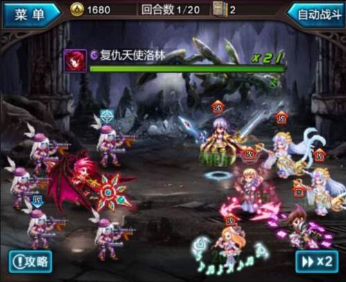 血族豌豆荚渠道服黑塔攻略10