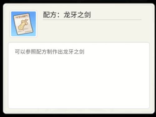 时光旅行社光子服最新版14