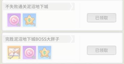 时光旅行社光子服最新版23