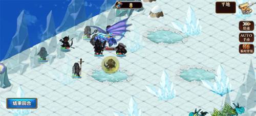 星魂之战冰龙攻略5