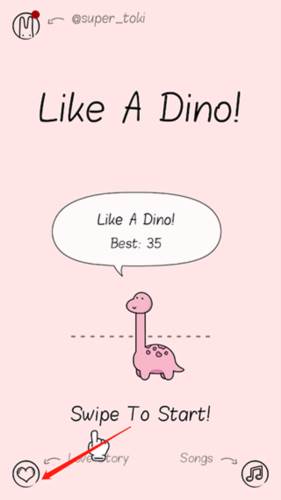 Like A Dino图片8