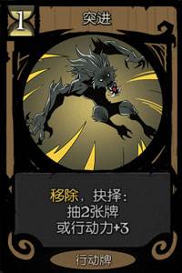 月圆之夜vivo版契约师攻略2