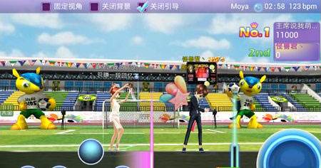 恋舞OL游戏技巧2